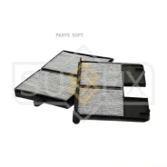 ������ �������� �������� (�������� 2 ��. ) Sufix SSC1096 SSC1096 ����