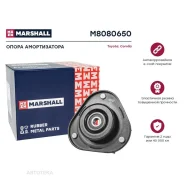 ����� ��������������� ������ Marshall M8080650 Toyota Corolla (E12U, E12J) 02- Marshall M8080650 M8080650 ����