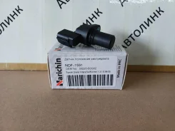 NDF-1591 ������ ������� �� ����������� Grand Vitara / Swift NDF-1591 ����