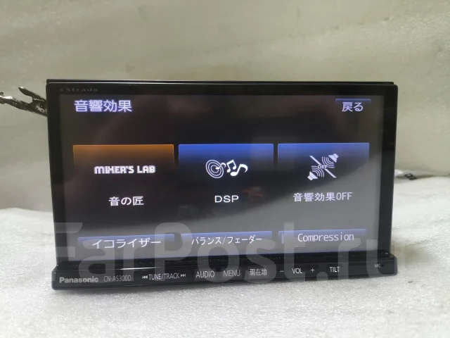 Panasonic CN-AS300D ����