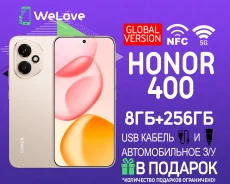 Honor 400. �����, 256 ��, �������, 3G, 4G LTE, 5G, NFC, eSIM, ������� �������. ��� ����� �� ���������� ����