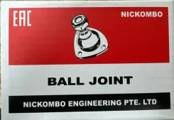 ����� ������� Nickombo SB-A462 SB-A462 ����