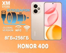 Honor 400. �����, 256 ��, �������, 3G, 4G LTE, 5G, NFC, eSIM, ������� �������. ��� ����� �� ������� ����