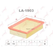������ ��������� Lynxauto LA1903 LA1903 ����