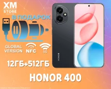 Honor 400. �����, 512 ��, ������, 5G, NFC. ��� ����� �� ������������ ����