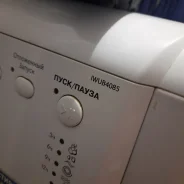 Indesit. �������� 4��� ����