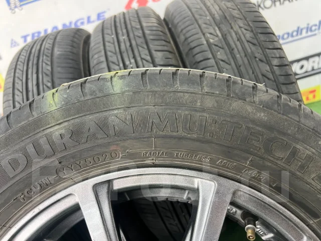 Idemitsu Duran. ������, 2020 ���, �/�, ����� �� 5 % ����