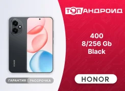 Honor 400. �����, 256 ��, ������. ��� ����� �� ������������ ����