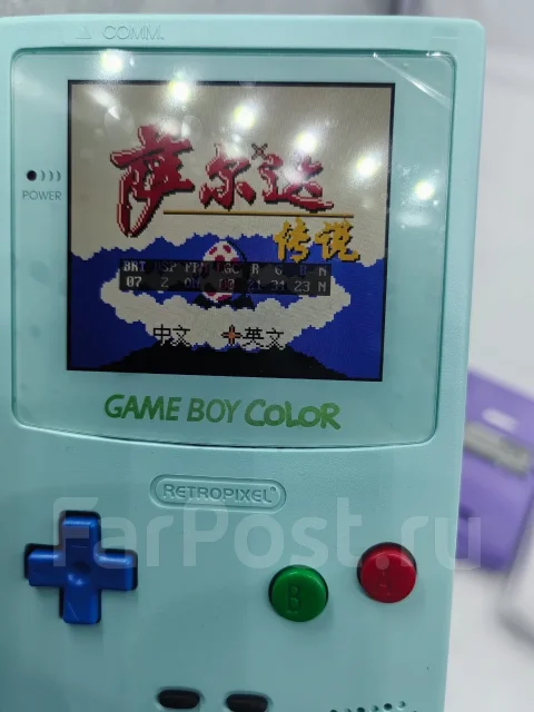 Nintendo Game Boy ����