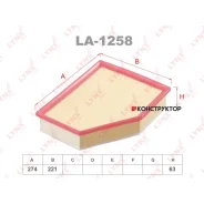 ������ ��������� Lynxauto LA1258 LA1258 ����
