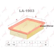 ������ ��������� Lynxauto LA1903 LA1903 ����