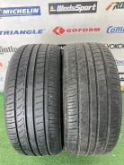 Chengshan. ������, 2020 ���, �/�, ����� �� 5 % ����