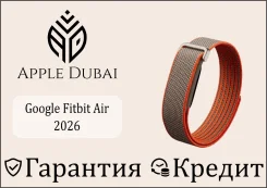 Fitbit Air. IP68. ��� ����� �� ������������ ����