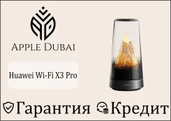 Wi-Fi �������. ����