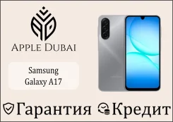 Samsung Galaxy A17. �����, 256 ��, �����, 3G, 4G LTE, NFC, ����������, ������� �������. ��� ����� �� ������������ ����