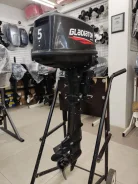 Gladiator. 5��.�., 2-�������, ����������, ���� S (381 ��), 2025 ��� ����