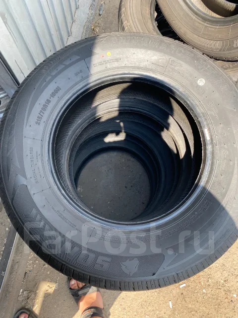 Sonix Primemarch H/T 79. ������, 2026 ���, ����� ����