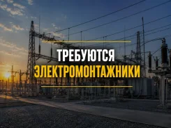 ����������������. ��� ��� ����