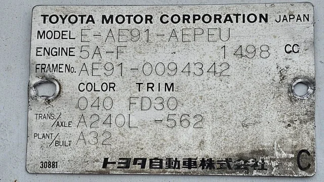 ��������� 27060-16170 2706016170 ����