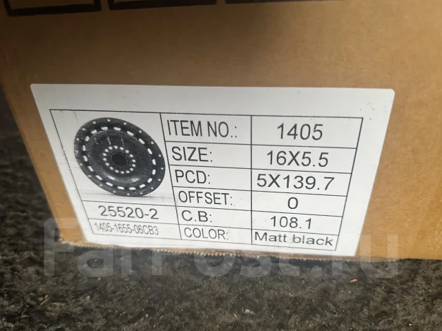 Lexxel. 5.5x16", 5x139.7, ET0, �� 108,1���. ����