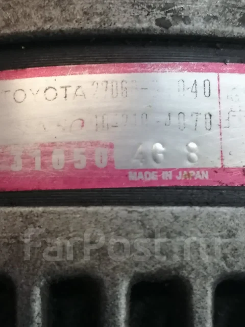 ��������� 4Grfse 2706031040 ����