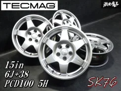 Replay SK76