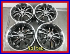 Inter Milano Voltec Hyper TW-II