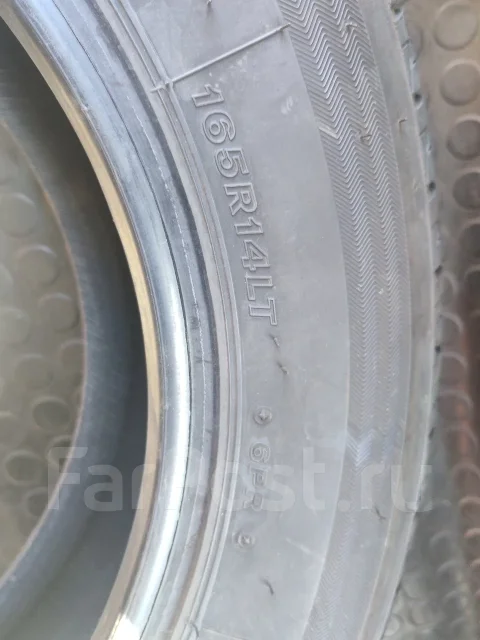 Bridgestone V600. ������, 2020 ���, �/�, ����� 10 % ����