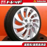 Custom