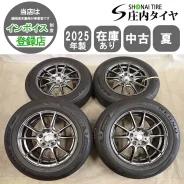 Weds Sport SA-25R