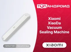 ���������� ���������. ����