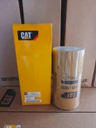������ ��������� (���������) 439-5037 Caterpillar 439-5037 ����