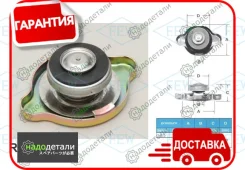 ������ ��������� Futaba R121 (0.5 ��/��2) � ��������� � ��������� [R121] R121 ����