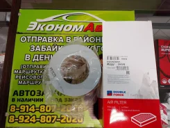 ������ ��������� DFA143 ����