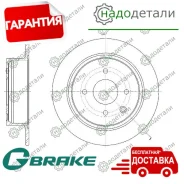 ���� ��������� G-brake GR-01885 � ��������� � ��������� [GR01885] GR01885 ����