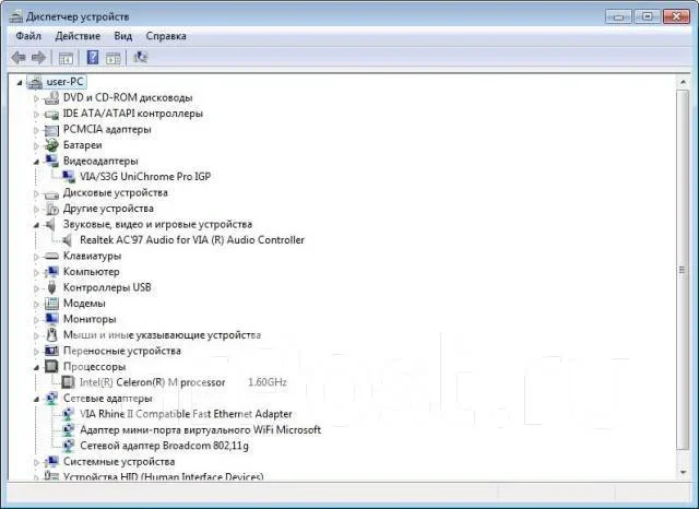 Fujitsu Siemens Amilo Pro V2035. 15.4", 1,6����, ��� 1024 ��, ���� 160���, WiFi: 1, ����������� �� 1��. ����
