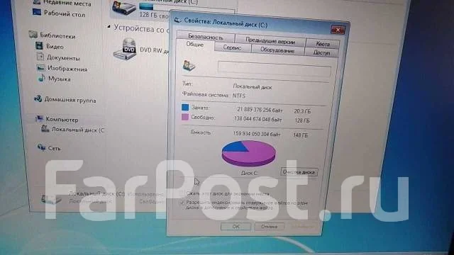 Fujitsu Siemens Amilo Pro V2035. 15.4", 1,6����, ��� 1024 ��, ���� 160���, WiFi: 1, ����������� �� 1��. ����