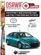 �������� ����� ����������������� Osawa ��� Toyota Prius 50 8521247122 ����