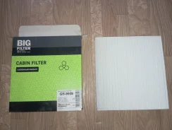 ������ �������� BIG Filter GB9989, Audi, Seat, Skoda, Volkswagen GB9989 ����