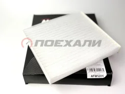 ������ �������� AFW1204 AFW1204 ����