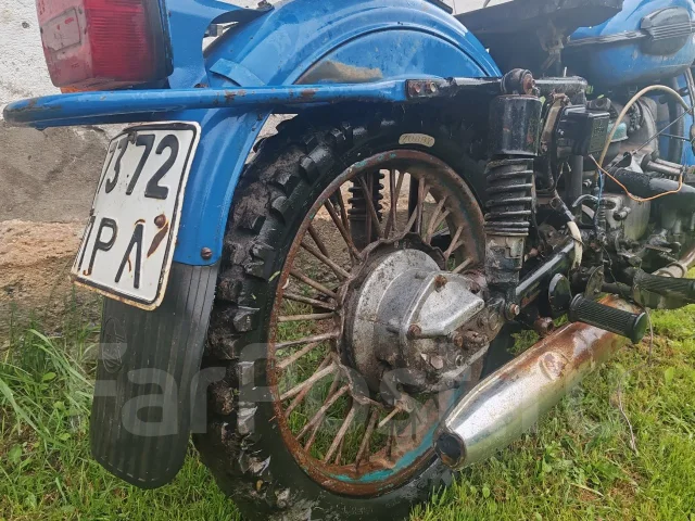 ����. 650����. ��., ��������, ���������, ������ �� �� ����