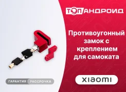 �������������� ����� � ���������� ��� �������� ����