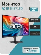 Acer. 27", ���������� �� (LCD, LED, QLED) ����