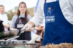 ��������. ������������ �����-���л (��� ���-�������). ����� ����������� 46 ����
