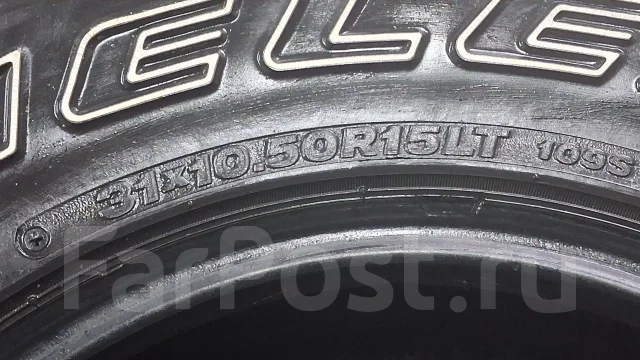 Bridgestone Dueler A/T 693 II. ����� at, 2007 ���, �/�, ����� 80 % ����