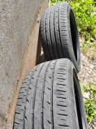 Fortuna Ecoplus UHP. ������, 2022 ���, �/�, ����� 15 % ����