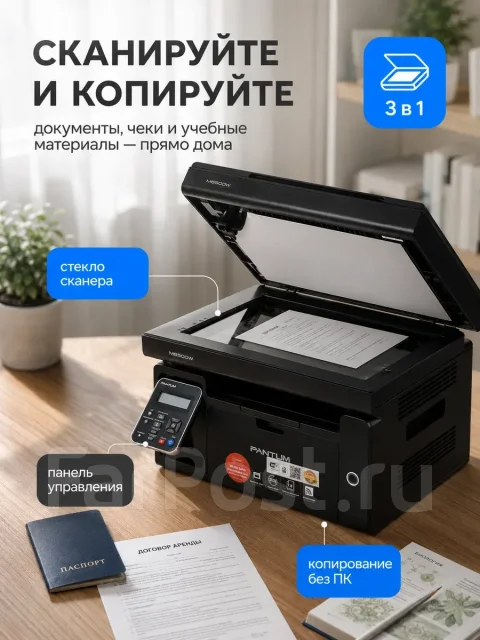��� ��������. ����