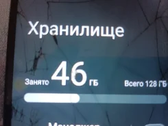 Xiaomi Redmi A3. �/�, 128 ��, ����������, 4G LTE, Dual-SIM ����