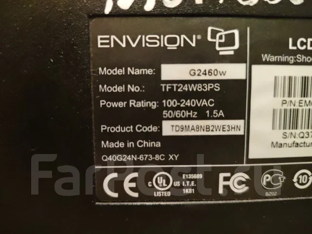 Envision. 24", ���������� �� (LCD, LED, QLED) ����