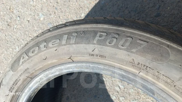 Aoteli P607. ������, 2021 ���, �/�, ����� 15 % ����